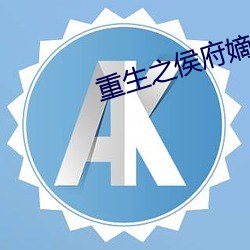 金年会 | 诚信至上金字招牌