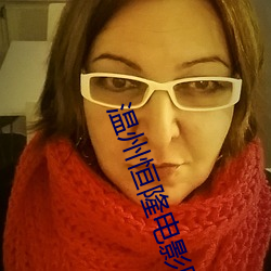 ezweb易利娱乐平台(唯一)官网登录入口
