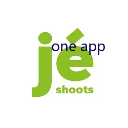 one app