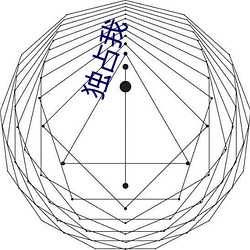 金年会 | 诚信至上金字招牌