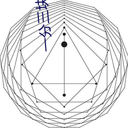 一分三块app下载