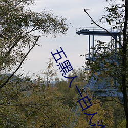 &#x7FC1;&#23219;&#x4E71;&#24773; - &#20813;&#x8D39;&#35270;&#x9891;&#20837;&#x53E3;