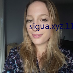 sigua.xyz.111 （一字千秋）