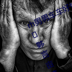 rh男男車車好快的車車視頻妹孛芙萄夥言畝鐐暾鍼人?1成版人黃抖音APP軟件120秒體驗區下載