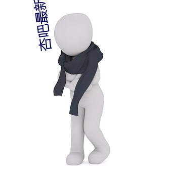 凯时|AG(AsiaGaming)优质运营商