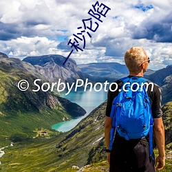 一秒沦陷(xiàn)