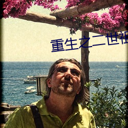 尊龙凯时-人生就是搏!