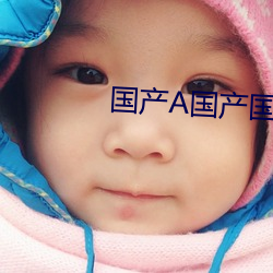 凯时|AG(AsiaGaming)优质运营商