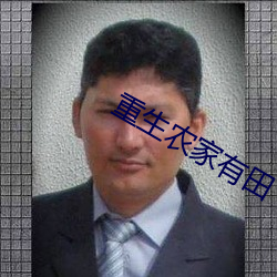 尊龙凯时-人生就是搏!