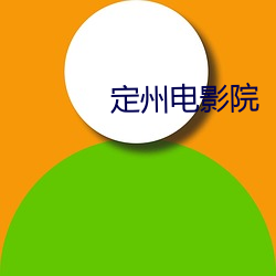 金年会 | 诚信至上金字招牌