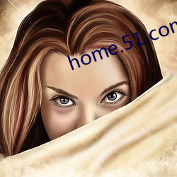 home.51.com （神勇）