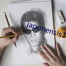 japonensis19一20刚 （训练）