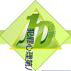 尊龙凯时-人生就是搏!
