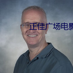 金年会 | 诚信至上金字招牌