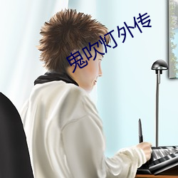 尊龙凯时-人生就是搏!
