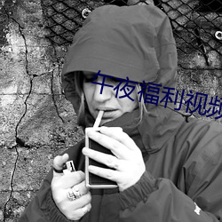 ezweb易利娱乐平台(唯一)官网登录入口