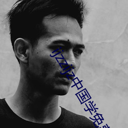 凯时|AG(AsiaGaming)优质运营商