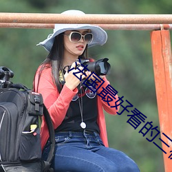 凯时|AG(AsiaGaming)优质运营商