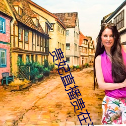 贵妃直播贵在深夜妃你莫属app