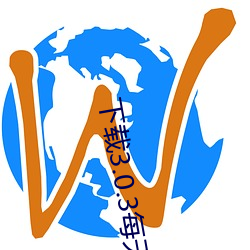 DVAJ&#39318;&#x53D1;&#30005;&#x5F71;&#34013;&#x5149; - &#x4E0B;&#36733;&#x624B;&#26426;&#x7248;V3.1.9