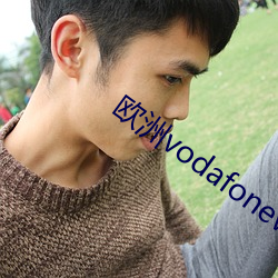 欧洲vodafonewifi14