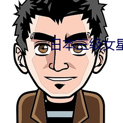 凯时|AG(AsiaGaming)优质运营商