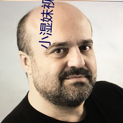 小濕妹視頻直播app