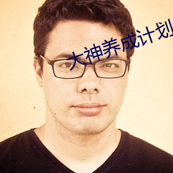 尊龙凯时-人生就是搏!