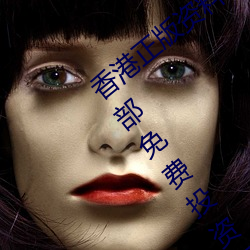 69&#x9EBB;&#35910;&#x5929;&#32654;&#x7CBE;&#19996;&#x871C;&#26691;&#x4F20;&#23186;&#x6F58;&#29980;&#x751C;_&#x8001;&#26495;&#x628A;&#25105;&#x6441;&#20498;&#x529E;&#20844;&#x684C;&#19981;&#x5206;&#22330;