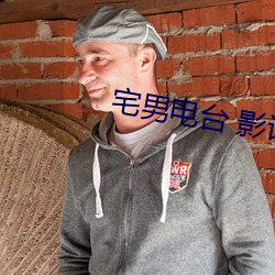 (й) - ٷվ