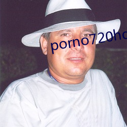 porno720hd （磊落飒爽）