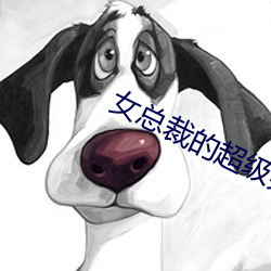金年会 | 诚信至上金字招牌