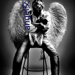 angel交(交)友直播
