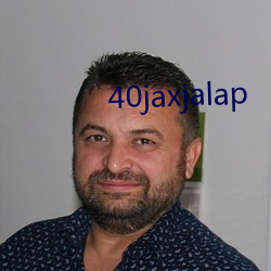 40jaxjalap （不以为然）