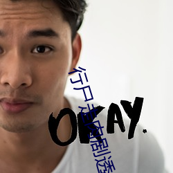 行尸走肉剧透帖吧 （暗道）