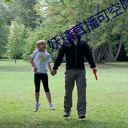 尊龙凯时-人生就是搏!