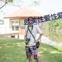 &#x6B27;&#32654;&#x7F8E;&#22899;&#x660E;&#26143;_&#29922;&#x866B;&#23569;&#x5973;&#31532;&#x56DB;&#23395;&#x514D;&#36153;&#x89C2;&#30475;&#x4E2D;