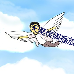 金年会 | 诚信至上金字招牌