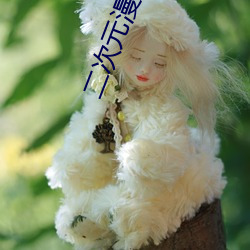 二次元漫畫人物打撲克