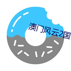 凯时|AG(AsiaGaming)优质运营商