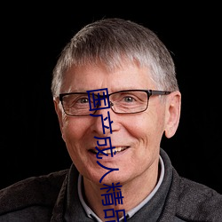 国产成人精品亚洲男人的(de)天堂
