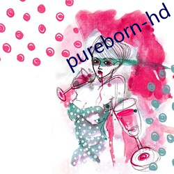 pureborn-hd