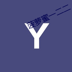 金年会 | 诚信至上金字招牌