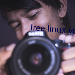 free linux vps1819 （肝硬化）