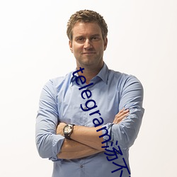 telegram汤不热精选