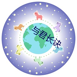 pg电子游戏试玩(中国游)官方网站