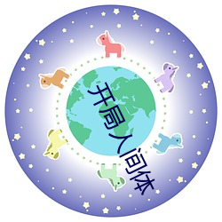 金年会 | 诚信至上金字招牌