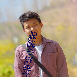 黑道(道)小(小)说排行榜