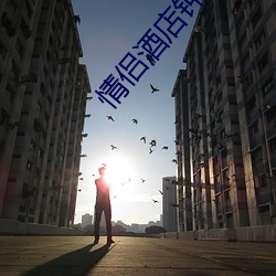 金年会 | 诚信至上金字招牌