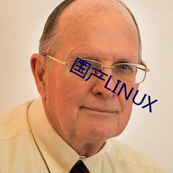 國産LINUX